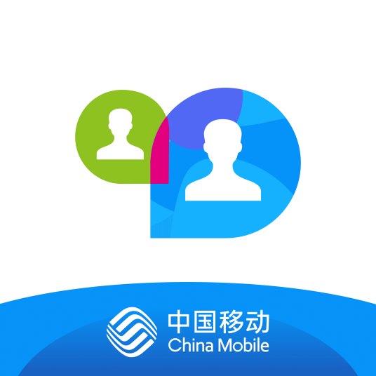 移动直播会议